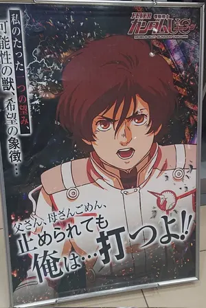 Edgar プロフ推奨