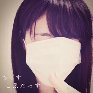 ギルティクラウン 7インチアナログ盤 - メルカリ