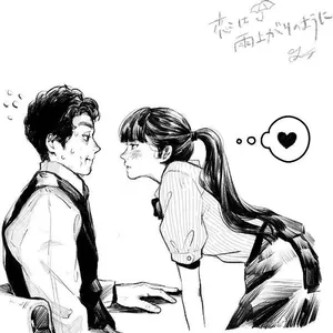 sumika エナメルバッグ キーホルダー 10th Anniversary - メルカリ