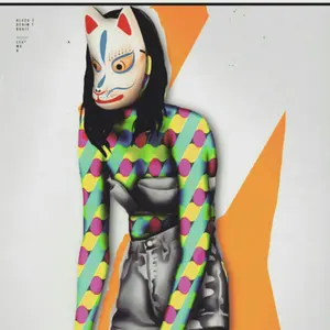 ☆ティム青葉市子 single collection 新品未使用 おまけ付 ☆ティム様専用青葉市子 single collection 新品未使用 おまけ付