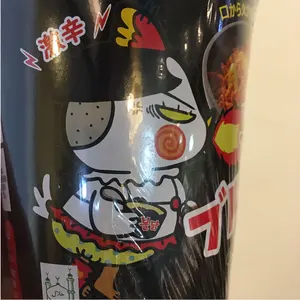 （残り２セットのみ）アンドチリングCBDメディテーションシャンプートリートメント アンドチリング（＆Chilling）CBD メディテーションシャンプー