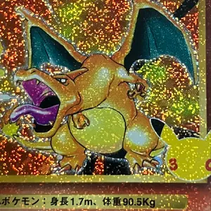 ア*ベ様 686 スノーボードウェア上 VOLCOMウェア下 - メルカリ