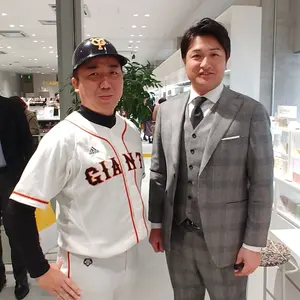 長野久義 実使用 スパイク 直筆サイン入り 読売ジャイアンツ