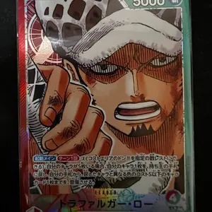 轟く革命 レッドギラゾーン 金 プロモ - メルカリ