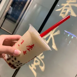 ラメリン レチノール バクチオール ジェルリンクルクリーム