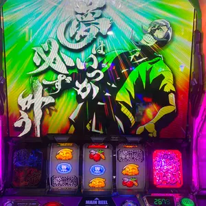 週刊少年ジャンプ33号 ワンピース29周年プロモ 10枚セット - メルカリ