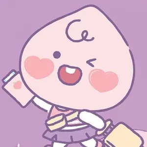 RIIZE ソンチャン ウラッバム シュシュ - メルカリ
