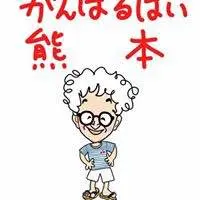 送料無料】RISO純正インク、S-7276シアン/4、M-7277マゼンタ/2 - メルカリ