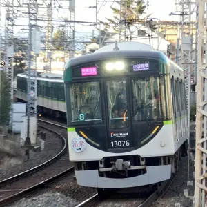 ビコム 日本列島列車大行進リバイバル'93 DVD - メルカリ