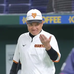 西川史礁 侍ジャパン ビジターユニフォームLサイズ - メルカリ