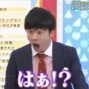 s*m様 井上梨名 アクリルスタンド サイン入り s*m様 井上梨名 アクリルスタンド サイン入り - メルカリ