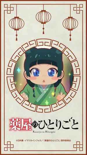 名探偵コナン サンデーGX特別付録カード 萩原千速 - メルカリ