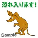 ヒューマンバグ大学 羽王戦争カフェ 缶バッジ 渋谷大智 9個セット