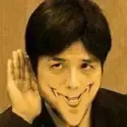 Tiki  コメント評価遅れてすみません