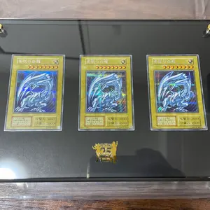 遊戯王 OCG 青眼の白龍＆真紅眼の黒竜セット セブンイレブン限定