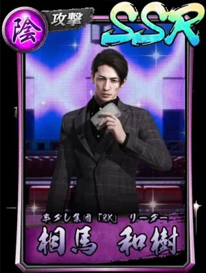 オギコ様専HUNTER×HUNTER 一番くじ ゴン キルア ナックル シュート
