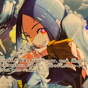 FFTCG ティファ ロックハート フルアートプレミアム FFVII25th