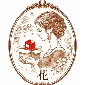 はなのショップ