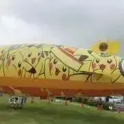 ポケモンセンター YAKPAK パスコインケース　モンスターボール　激レア ポケモンセンター YAKPAK パスコインケース モンスターボール 激