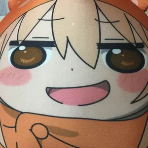 masa(値下げ不可、無言取引推奨)