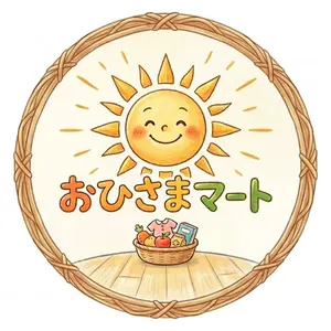T*ん様 【新品•未使用】クラウンアスリート210系前期 ミリ波レーダー