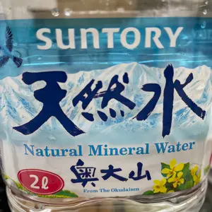 ダブルキャスト　クリアファイル ダブルキャスト クリアファイル - メルカリ