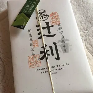 未使用級✨サンローラン コインケース 馬蹄型 クロコ型押し 黒 - メルカリ