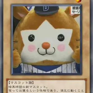 イーグル銀貨 カラー2024 ハロウィン 300枚限定 - メルカリ