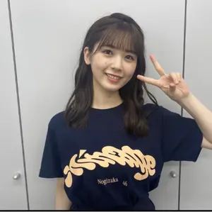 乃木坂46生写真 一ノ瀬美空サマージャケット3種コンプ - メルカリ