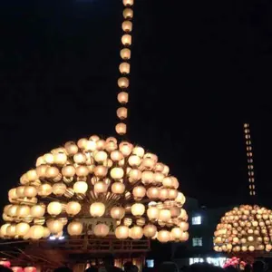 るんるん