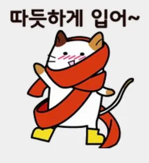 12月15日までお値下 崩壊スターレイル Kiehl's 丹恒 白露 - メルカリ