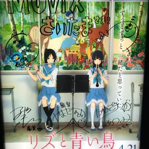 レア】けいおん！ ルミネマン渋谷 コラボ限定 秋山 澪 缶バッジ - メルカリ