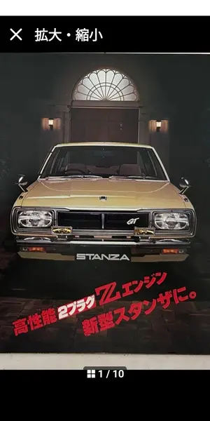 極上美品 ダイワ 07 セルテート ハイパーカスタム 4000PE-H SLP - メルカリ