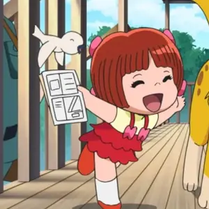 レア】まめゴマ mamegoma ぬいぐるみ マスコット 鉛筆 3点セット