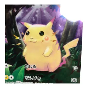 PSA9】ラティアスex SAR 楽園ドラゴーナ ポケモンカード - メルカリ