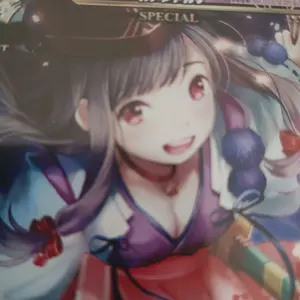 み*ゆ様 リザードンEX：アートコレクション付属 PROMO XYシリーズプロモ み*ゆ様 リザードンEX：アートコレクション付属 PROMO XYシリーズ