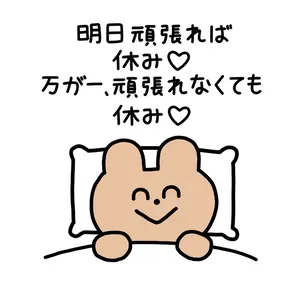 阪神タイガース 小幡竜平 オンサイトカード SSR サイン カード - メルカリ