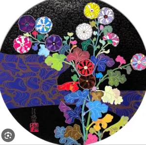 MONOGRAM CHERRY BLOSSOM 021 ルイヴィトン 村上隆 - メルカリ