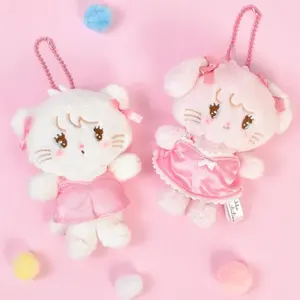 サンリオ 吉德 レトロぬいぐるみこれくしょん キティ マイメロディ シナモロール 更新】吉德レトロぬいぐるみこれくしょん×サンリオ