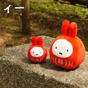 うえきの法則 再会の才 木札キーホルダー - メルカリ
