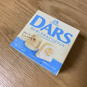 ODA TO-202 リバーステーパーグリップ フラットラージ 小田パター