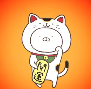 昭和レトロ、ニシキ乳業・福井牛乳、牛乳キャップ 7枚セット 昭和レトロ、ニシキ乳業・福井牛乳、牛乳キャップ 7枚セット - メルカリ