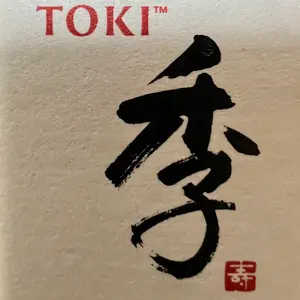 コールマンPEAK1ストーブ550B /95年10月 US海兵隊 - メルカリ