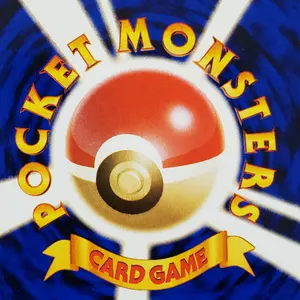 PSA10 3連番】ポケモンカード ゼクロムexレシラムexビクティニ BWR