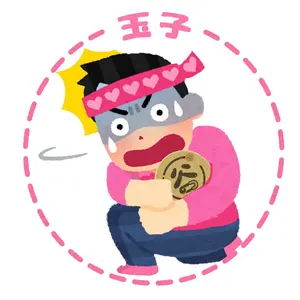 家庭教師ヒットマンREBORN リボーン中国限定戦損シリーズ缶