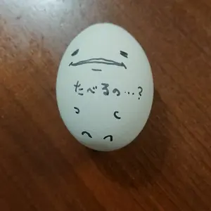 プロフィールご覧頂けますと幸いです。 プロフィールご覧頂けますと幸いです。様専用 - メルカリ