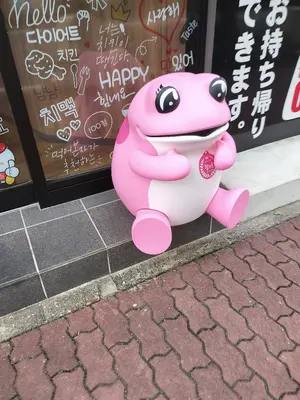 杉森建の仕事 KEN SUGIMORI WORKS 初版 クインティ ポケモン 杉森建の仕事 KEN SUGIMORI WORKS 初版 クインティ ポケモン - メルカリ