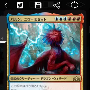 月影 foil ショーケース MTG 日本語 - メルカリ