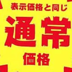 1〜3歳向け絵本37冊セット いろいろなタイトル、まとめ売り - メルカリ
