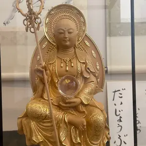 絶版 サダト自伝 「エジプトの夜明けを」初版 昭和53年発行 朝日新聞社